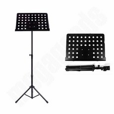 전문가용 악보받침대 보면대 악보대 악보스탠드 보면대악보대 악보거치대, 02)전문가용 최고급보면대(가방없음)