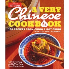 (영문도서) A Very Chinese Cookbook: 100 Recipes from China and Not China (But Still Really Chinese) Hardcover, America's Test Kitchen, English, 9781954210479