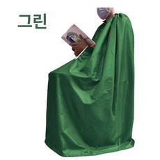 좌훈치마 가운 반신욕 찜질 좌욕 스커트 훈증 의류, 그린, 1개, 기본 색상