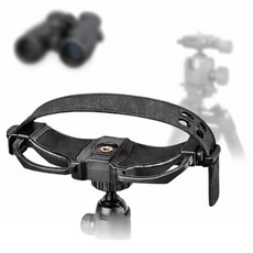 Marabuut 범용 쌍안경 삼각대 어댑터 - ¼-20 스레드가 있는 쌍안경 삼각대 마운트 - 빠른 설치 안전한 고무 스트랩 대부분의 쌍안경에 적합 (3가지 사이즈), Marabuut 범용 쌍안경 삼각대 어댑터 - ¼-2