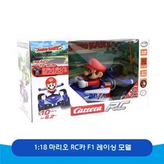 마리오rc카 자동차 카트 마리오카트 리모컨 카레이싱 장난감, 마리오 RC F1 1/18 (72961)