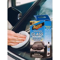 디아크몰 글래스 실런트 유리 발수 코팅 유막 제거, 마이크론 글라스 코팅제, 1개