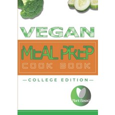 (英文圖書)Vegan Meal Prep Made Easy: College Edition 平裝版, Independently Published, 英文