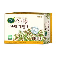 순작 유기농 고소한 메밀차, 10g, 20개입, 1개