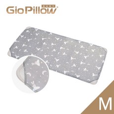 GIO Pillow 二合一有機棉超透氣嬰兒床墊 M號 60x120cm 中床 可水洗透氣床墊 托嬰中心/幼兒園睡墊, 1個, 二合一M號-晚安兔兔