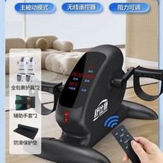 앉아서 하는 발 앉아서하는운동 운동 실내자전거 1. 검은색 침대 헬스, 1