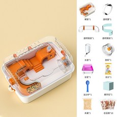 【開發票/統編】加大寵物倉鼠籠子別墅 附跑輪 全套入門用品, 1個, 尊享套餐