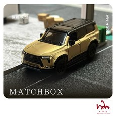 MATCHBOX LEXUS GX 模型車, 1個, 已閱讀商品詳情