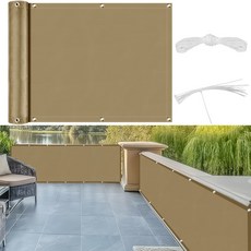 그물망 울타리 촘촘한 새 동물 메쉬 나일론 보호망 휀스 안전망 방수 발코니 프라이버시 스크린 방풍 펜스, 01 90x500CM, 02 Sand