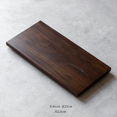 北美黑胡桃木茶盤 自然紋路復古茶臺 幹泡盤, 46*23cm, 1個