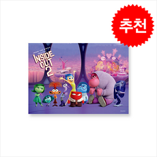 디즈니 픽사 인사이드 아웃 2 A3 펄 포스터 #3 감정 컨트롤 본부, 아르누보, Disney and Pixar