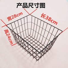 山地車通用加粗加大置物籃 大號菜籃子, 1個, 後置車筐無蓋子 送螺絲+固定片