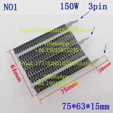 전기 히터 부품 패드 세라믹 150W/170W/300W/400W/500W/900W/1000W/1200W/1300W/1500W/1800W/2000W/3000W, 01 NO1