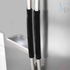 필수가게 손잡이 커버 2개 유모차손잡이커버, 38.5x5cm, 그레이, 그레이