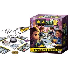 미미월드 초성게임왕 카드 보드 게임 경찰수사대편, 상세페이지 참조, 1개