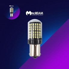 차량용램프 깜빡이 브레이크등 캔슬러내장 LED램프 화이트 12V, 싱글타입