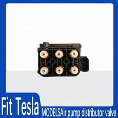 tesla 호환 Models 이전 버전 공기 펌프 별도 분배 밸브 1010404 -00-A
