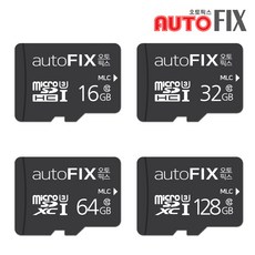 MLC블랙박스전용메모리카드 마이크로SD카드 (16GB 32GB 64GB 128GB), 1개