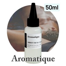 [아로마티끄] 프래그런스 오일-50ml 원액 디퓨저 캔들 향수 석고 방향제 스톤 리필-, 1개, 50ml, 090.다크 엠버 앤 진저 릴리