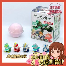 【小薰選品】日本盒裝變型機器人新幹線沐浴球 兒童卡通洗澡泡澡球 入浴劑, 盒裝-新幹線變形機器人, 1個