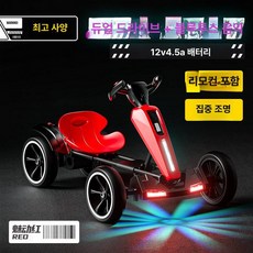 든든커머스 전기레이싱카트 고카트 중장비장난감, 전기 구동, 1개, 레드 리모컨 포함 12V 대용량 스포트라이트