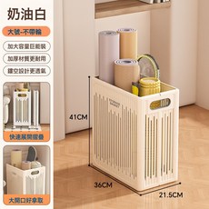 DIU 瑜伽墊收納筐帶輪家用整理球類羽毛球拍收納籃健身器材置物架, 如圖