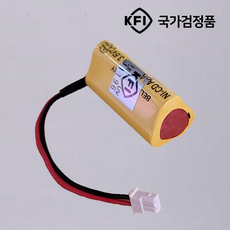현대방재용 천장형 소형 유도등 배터리 3.6V 300mAh 1+2 디앤씨 564번/한국소방몰, 1개