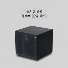 4베이 NAS 케이스 ITX 소형 서버 하드랙 미니, B_작은 곰 좌석 블랙 단일 박스