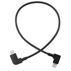 DJI 매빅프로 전용 조종기 데이터 케이블 아이폰8핀 전송 조이스틱 리모컨 악세사리 드론, 1개, (매빅프로) 케이블(아이폰)