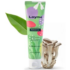 [LOYNU] 로이누 데오드란트 천연 데오도란트 로션 남녀공용 강력한 효과로 하루 종일 냄새 방지 순하고 저자극성 전연령 사용가능 천연 버섯 추출물 함유, 1개, 50g