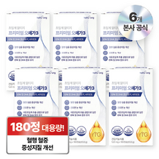 뉴트리정 초임계 알티지 고순도 프리미엄 오메가3 대용량, 6개, 180정