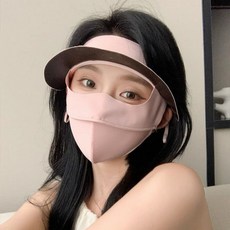 防曬面罩 遮全臉帽簷 騎行透氣冰絲口罩, 粉紅色-黑膠無痕短款,均碼, 1個