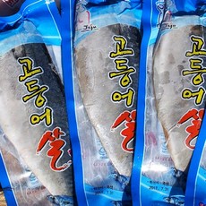 고등어살(대) 고등어2kg(12~13팩) 3kg(18~19팩) 5kg(30~32팩) 제주제일옥돔, 12개