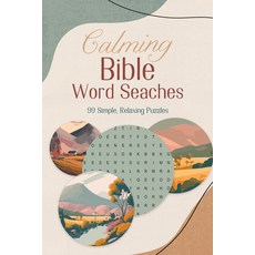 (영문도서) Calming Bible Word Searches: 99 Simple Relaxing Puzzles Paperback, Barbour Publishing, English, 9781636099163