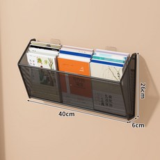 免打孔牆上書架 書籍收納掛架 床頭置物架, 黑色中號, 1個