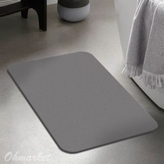 Ohmarket 硅藻土腳踏墊, 石墨灰 硅藻土腳踏墊 30x40, 1個