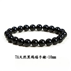 台灣24H發貨 天然水晶虎眼石手鍊 藍虎眼石 白松手鍊 鐵礦石手鍊 招財 平安手鍊