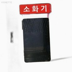 JI S45 스텐 소화기보관대 2구 스탠드형소화기함