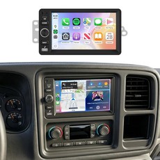 【SUP 업port Bose System】 Car Radio Stereo for Chevy SILVER 실버ado SSR Tahoe 2003-2006 GMC Siera YukO, 4Core 4G+64G