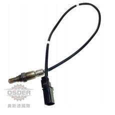 奧斯德 VAG 04L906262E 福斯 Campmob T6 T7 含氧感知器 副廠精品, 1個