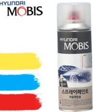 차량용페인트 모비스 셀토스 PLU 플루톤블루 스프레이 카페인트 79000EA 1EA, 투명페인트