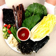 포항 구룡포 완전손질 과메기 야채 세트