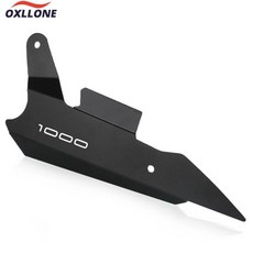 오토바이 배기 파이프 커버 가드 프로텍터, 1개