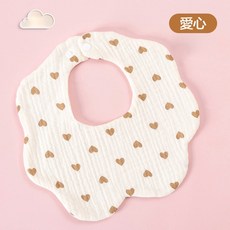 AOLE 雙面紗布防水花朵圍兜 四層紗嬰兒口水巾 360度花瓣圍兜