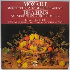 [중고LP] MOZART KV581 N6/BRAHMS OP.115 (모차르트 브람스) 일본반 LP
