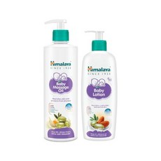 Himalaya Baby Massage Oil (500ml) + Gentle Baby Lotion (400ml) - Combo Set | No.1 Doctor Recommended, 1세트