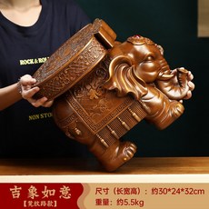 大象凳擺件落地換鞋凳動物坐凳茶几, 1件, SZJ吉祥如意大象凳直邊款高約32cm:如圖所示