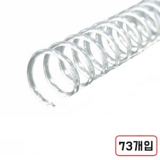 코일링, (3:1/14mm/73개입/1kg/N6342200)