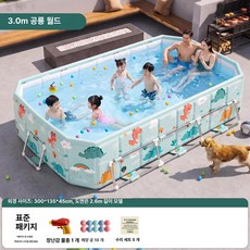더엘픽 물놀이장 가정용 캠핑장 대형, 1개, 3m 입문용 패키지
