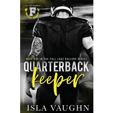 (영문도서) Quarterback Keeper Paperback, Arrowscope Press, LLC, English, 9781951919672